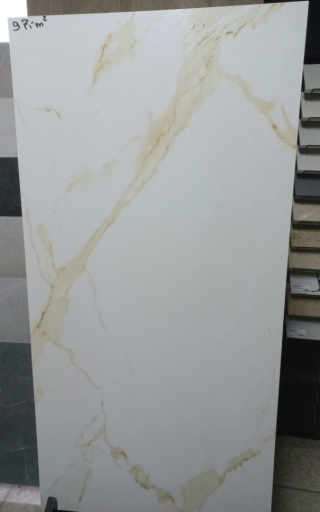 CARRARA GOLD LAPPATO 60X120 G.1 H2053 NUEVO
