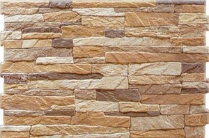 ELMOLINO AITANA JET MARRON 33,3x50 GAT.1