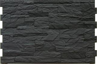 ELMOLINO AITANA JET NEGRO 33,3x50 G.1