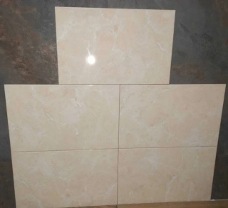 AMELIA BC BEIGE 25x40 g.1 ATEM
