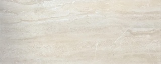 RITA NEW YELLOW POŁYSK 25X60 G1 ATEM H617